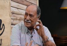 Geraldo Câmara lança hoje Pare Pra Pensar, o primeiro livro interativo