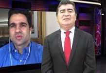 Procon fiscaliza bares, restaurantes, hotéis durante alta temporada em Alagoas