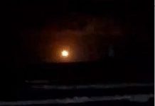 “Bola de fogo”: Marinha não registrou pedido de socorro nem vestígios de embarcação