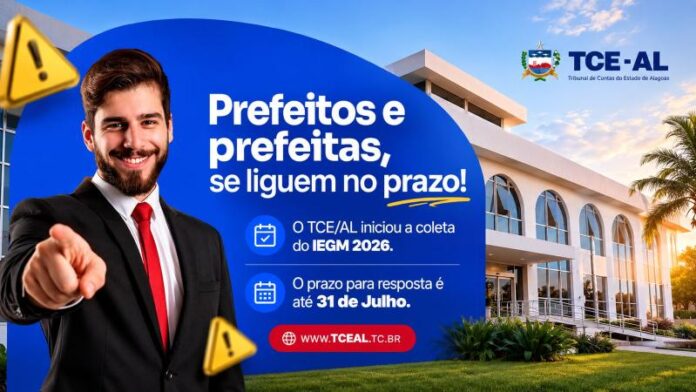 IEGM