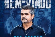 CSA anuncia Ney Franco como novo treinador