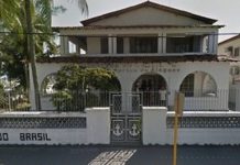 Capitania dos Portos de Alagoas abre inscrições para Processo Seletivo