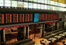 Ibovespa perde R$ 156 bi em valor de mercado