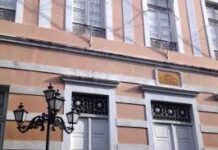 Assembleia Legislativa determina férias coletivas aos servidores da Casa