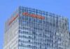 Alibaba anuncia novo chip de planeja modelo de inteligência artificial maior