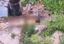 Jovem de 19 anos é morto a tiros no bairro Antares nesta sexta-feira